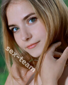 Александра